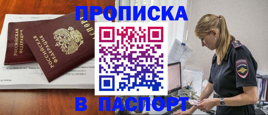 форма 3 в Бежецке